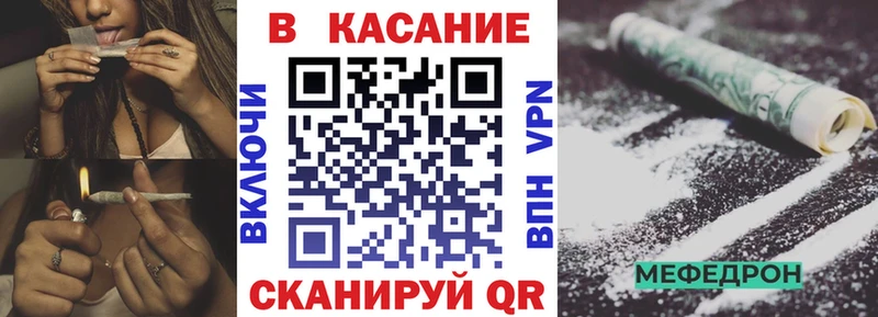Сколько стоит Невельск A-PVP  Гашиш  Канабис  КОКАИН 