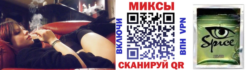БУТИРАТ оксана  Невельск 