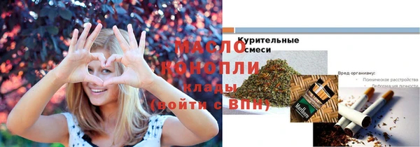 прущая мука Ладушкин
