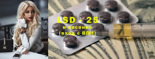 прущая мука Ладушкин