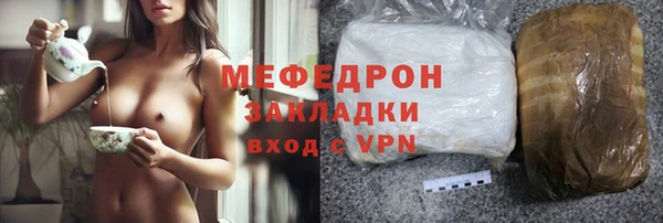 альфа пвп Лиски