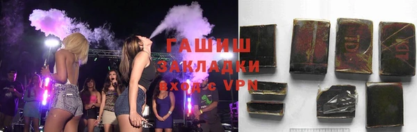 прущая мука Ладушкин