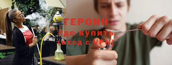 прущая мука Ладушкин