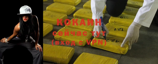 прущая мука Ладушкин