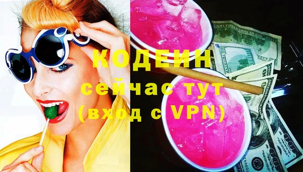 прущая мука Ладушкин