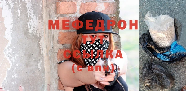 прущая мука Ладушкин