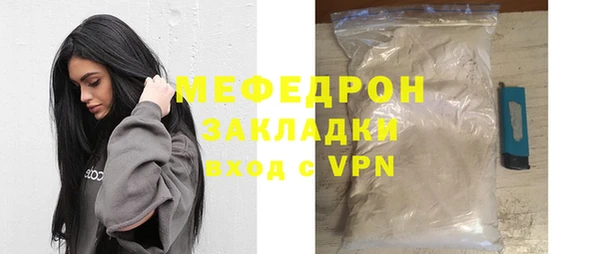 прущая мука Ладушкин