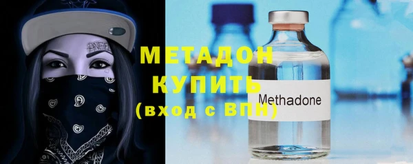 альфа пвп Лиски