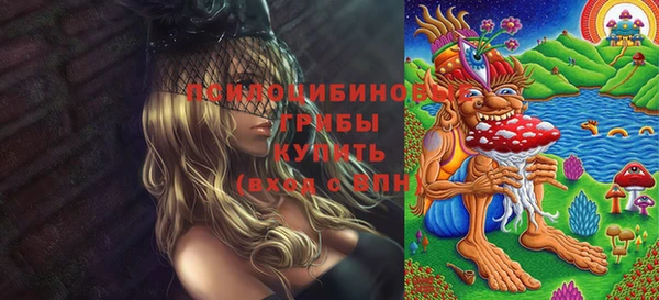 COCAINE Лихославль