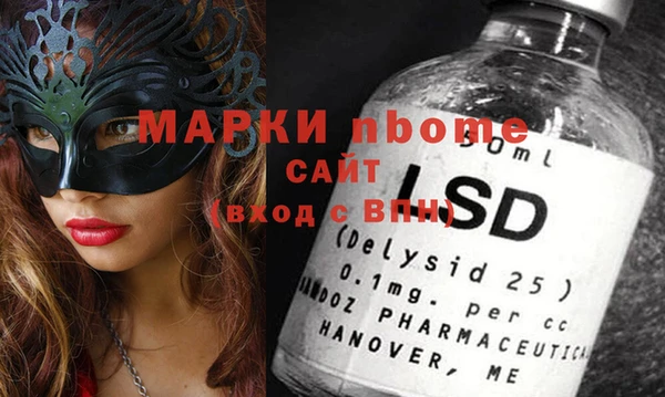 дмт Липки