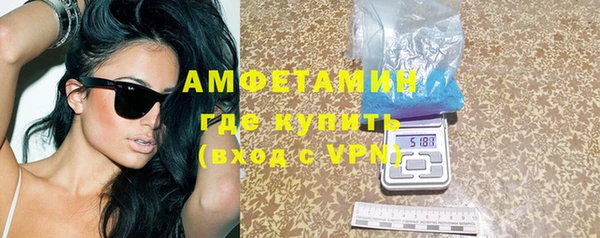 прущая мука Ладушкин