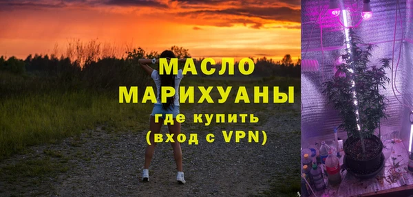 COCAINE Лихославль