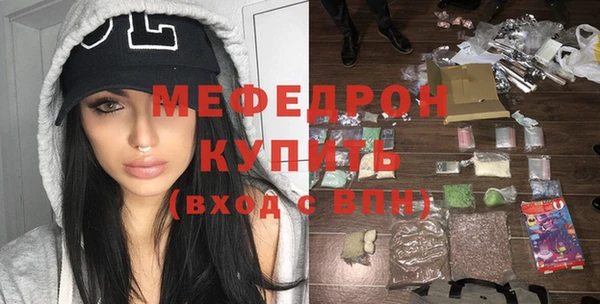 ПСИЛОЦИБИНОВЫЕ ГРИБЫ Лабытнанги