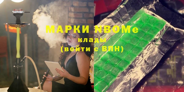 дмт Липки