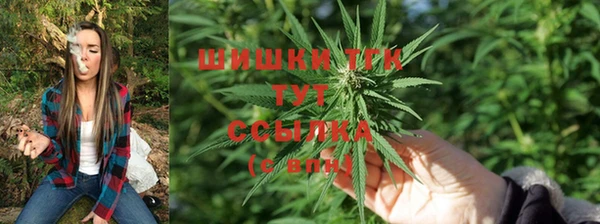 COCAINE Лихославль