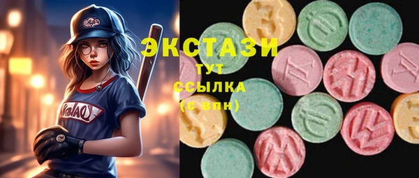дмт Липки