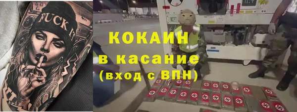 альфа пвп Лиски