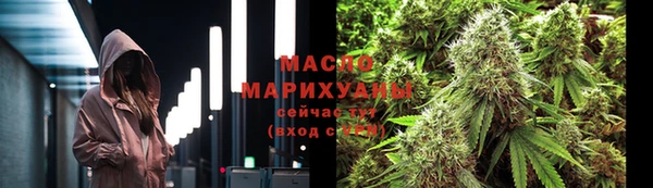 дмт Липки